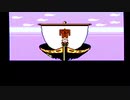 【水戸黄門】過去にクリアできなかったゲームをやろう【Part おまけ】