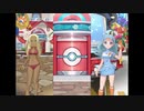 【ポケマス】シロナ＆ガブリアス？余裕だよ。マジで神引きしてしまった!!【正月ガチャ】