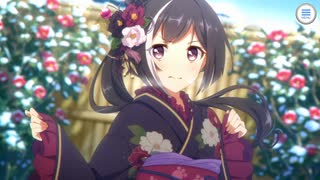 【プリンセスコネクト！Re:Dive】キャラクターストーリー キャル（ニューイヤー） Part.02
