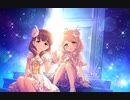 【デレステsize】夢をのぞいたら【バンブラP】