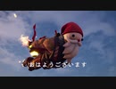 フォートナイトで倒さない　part9