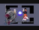 【クトゥルフ】袋小路の公園【実卓リプレイ】パート2