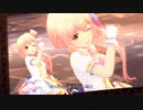 【デレステMV】琴歌ちゃん・ゆかりちゃん・星花さま「夢をのぞいたら」
