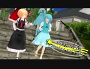 流れ星の贈り物～Shooting star's gift～ACT.4【再編集版】