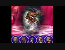 【FFRK】 【絶夢】 ザルエラ 00:39.83