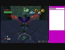 【ムジュラの仮面RTA】