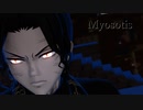 【鬼滅のMMD】Myosotis