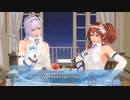 DoAX Venus Vacation :: White X-MAS - Snowy Island Event Sequence 1/3