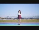 【凛(りん)】ゆめゆめ 踊ってみた【あけましておめでとう】