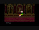 palace_skip No item method