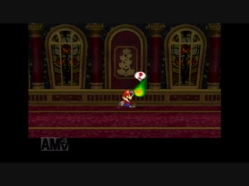 palace_skip No item method