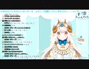 ちろちゃんがうたう 綺香/にじいろ