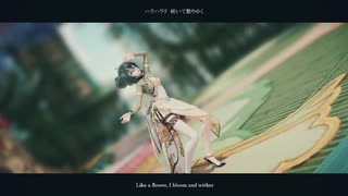 [MMD] Tougen Renka 桃源恋歌