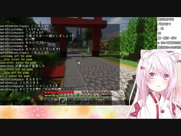 【椎名唯華/葉加瀬冬雪】呪いのおみくじで後輩を神隠しに遭わせてしまうしぃしぃ