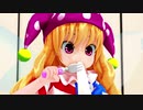 おしるこ