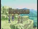 「あなたは私の英雄に。」テイルズオブデスティニー2を遊ぶ part7