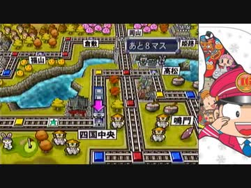 【桃太郎電鉄16】全力でゆっくり進む桃太郎電鉄　2年目【カード制覇付き】