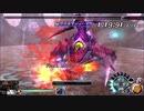 セルセタの樹海　改　ミュストロム（NIGHTMARE・タイムアタック・イース9のFeel Forceに音楽差し替え）