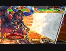 【ﾍﾀﾚ】三国志大戦4Ver.2.6.0C【サテライト】150回