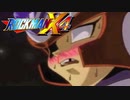 69マンSEエックスFoo～↑.ゼero1