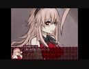 ＢＬＡＣＫＳＯＵＬＳⅡ　プレイ動画　裏ルート編　パート８