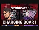 【Asphalt9】アスファルト9:Legends 「神獣 Drive Syndicate」Part05 “Charging Boar 1”