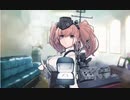 【艦これ】Atlantaケッコンムービー