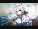【艦これ】平戸ケッコンムービー