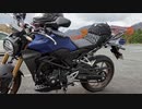 【#1あかりとCB250R】兵庫県最高峰の氷ノ山に紅葉を見に行くはずだった...
