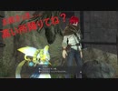 #40(1/2) アドルの冒険９作目！自分とは違う誰かになった？！イースⅨ