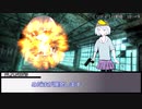 【寿司会ネクロニカ】アリーシャの願い