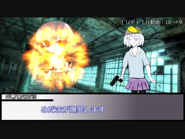 【寿司会ネクロニカ】アリーシャの願い