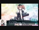 19秋イベE6-2甲
