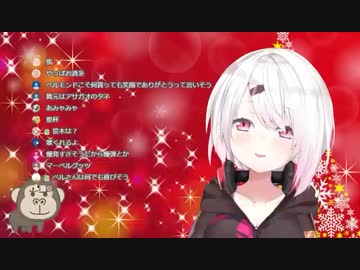 椎名唯華「舞元は重い女が好き。」