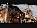 ペルソナ５ザ・ロイヤル：其の５２【プレイ動画】