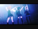 【MMD艦これ】朝潮・荒潮・満潮でライアーダンス