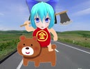 金玉愛してる太郎.annyui
