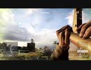 【実況なしプレイ動画】ＢＦ５プレイ日記（ブレークスルー）#28-1【ＰＳ４】