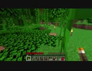 【Minecraft】マイクラで堕築REBOOT　1.15　Part3【結月ゆかり】