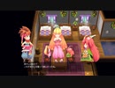 【PS4】聖剣伝説2のリメイク【プレイ動画】part17