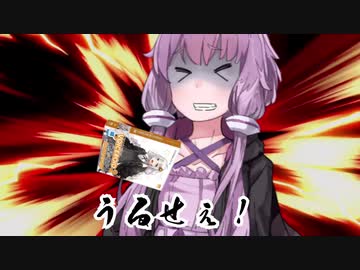 イロイロボイロ