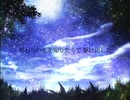 【ONEオリジナル曲】アンノウンクロニクル