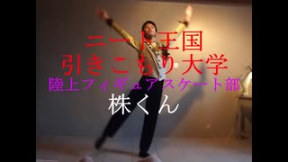 スマホ壊れたから恋人に新しいのをおねだりする動画