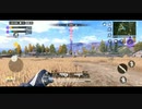 【女性実況】新兵と2人で頑張るCoD:Mobile実況 新春のモテ期と快挙編【フォロワーといっしょ】