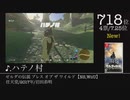 第12回みんなで決めるゲーム音楽ベスト100（＋900）Part11