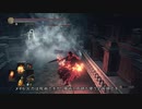【ダークソウル3】 気ままに侵入78