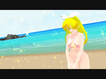 【らぶ式リン】大人りんちゃん水着で「メルト」【MMD】カバーver 1080p