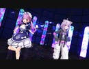【MMDホロライブ】ELECT【猫又おかゆ/湊あくあ】