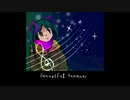 【初音ミク】Beautiful Harmony【オリジナル】