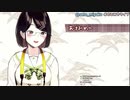 オタクくんにガチ恋を遠慮されてしまう瀬戸美夜子